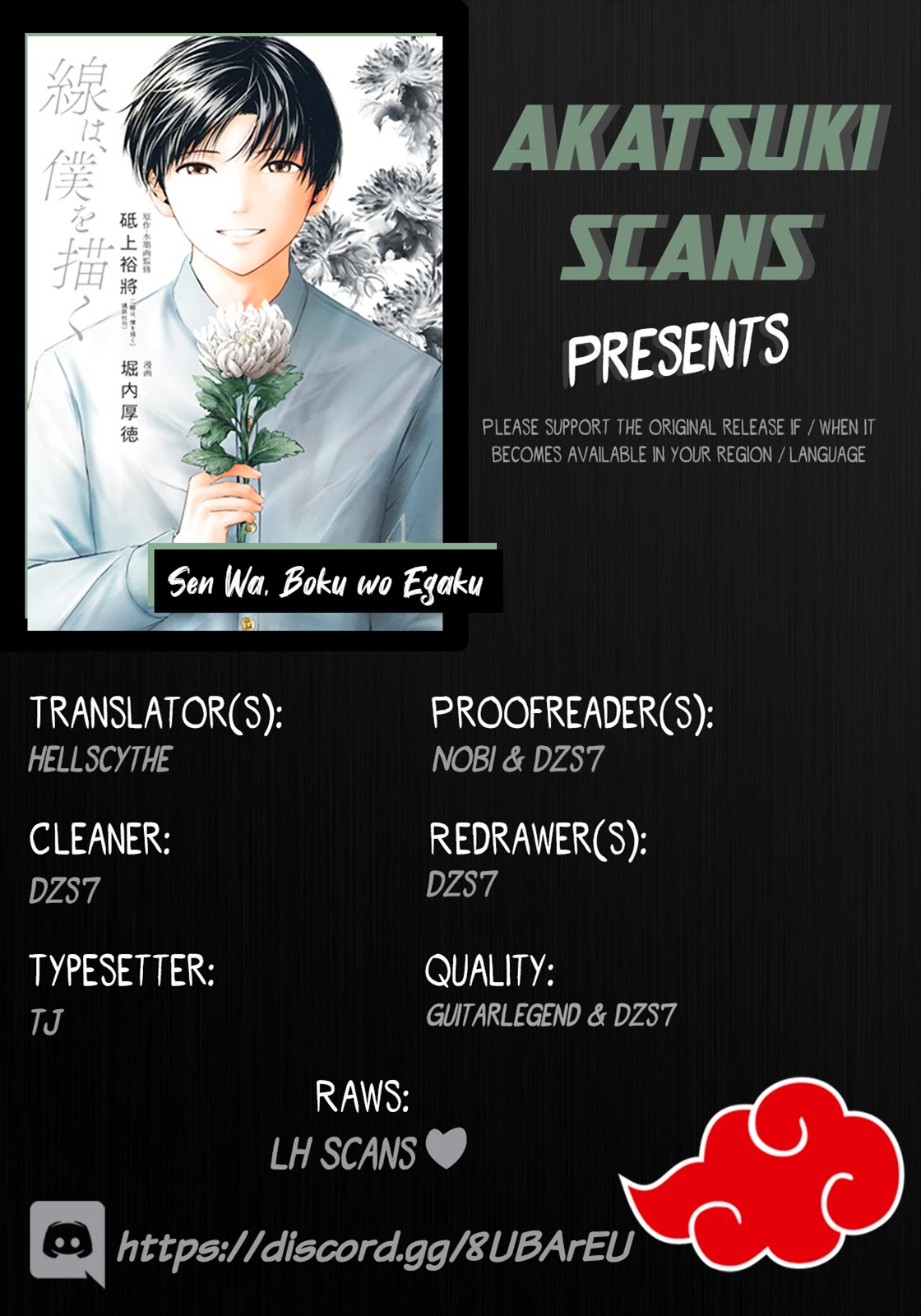 Sen wa, Boku wo Egaku Chapter 30 page 1 - Chapter 30: Worthy of you