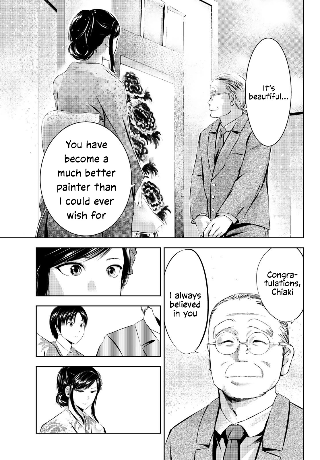 Sen wa, Boku wo Egaku Chapter 30 page 11 - Chapter 30: Worthy of you