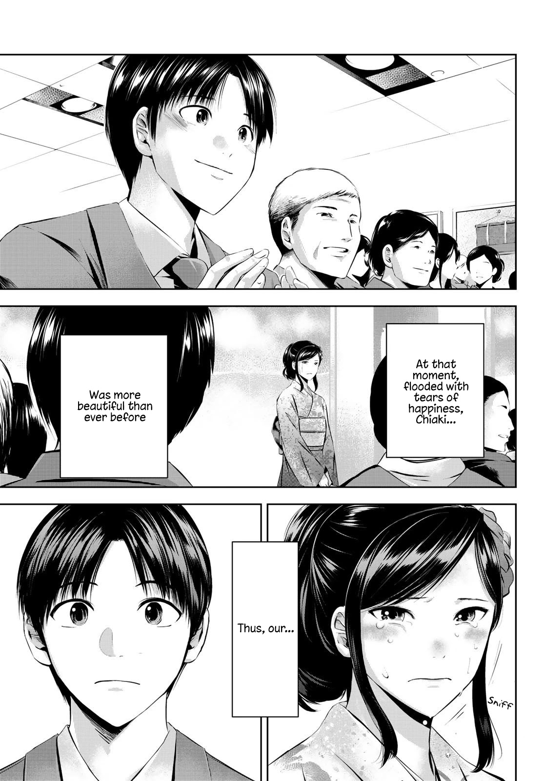 Sen wa, Boku wo Egaku Chapter 30 page 13 - Chapter 30: Worthy of you