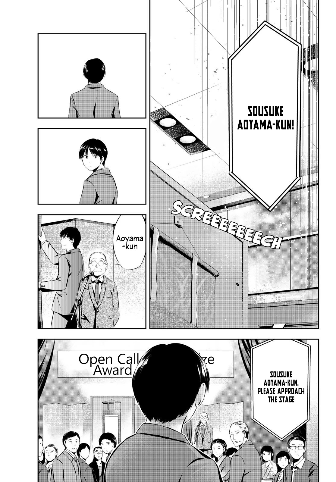 Sen wa, Boku wo Egaku Chapter 30 page 17 - Chapter 30: Worthy of you