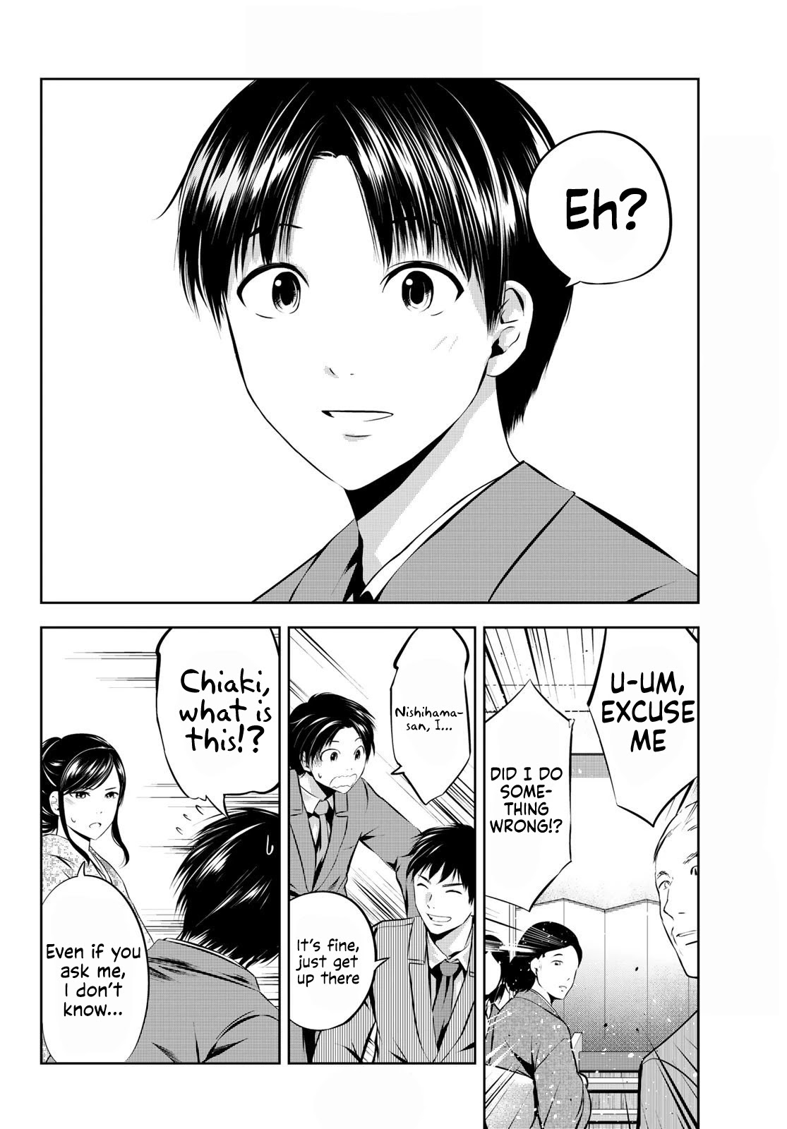 Sen wa, Boku wo Egaku Chapter 30 page 18 - Chapter 30: Worthy of you