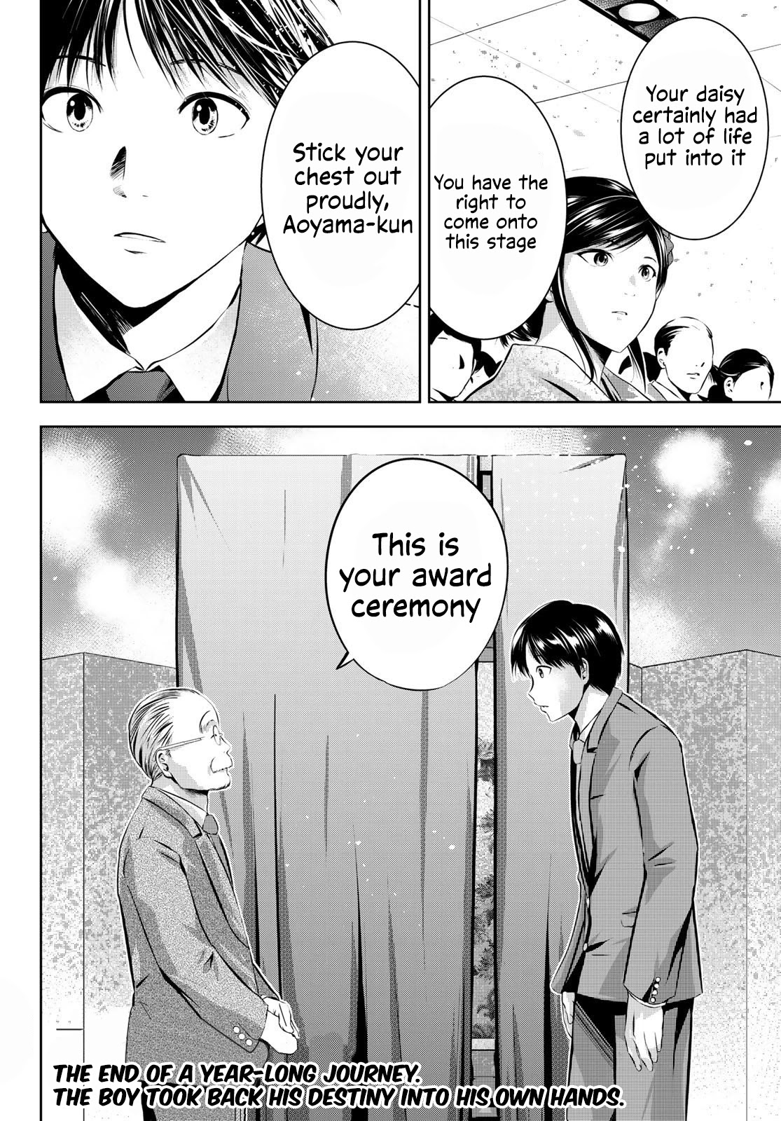 Sen wa, Boku wo Egaku Chapter 30 page 20 - Chapter 30: Worthy of you