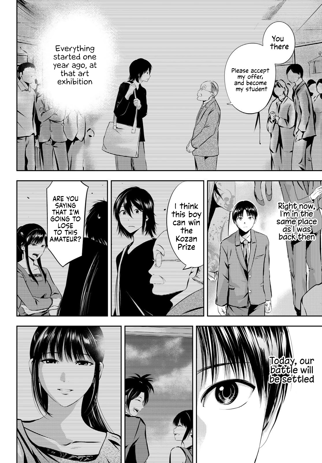 Sen wa, Boku wo Egaku Chapter 30 page 3 - Chapter 30: Worthy of you