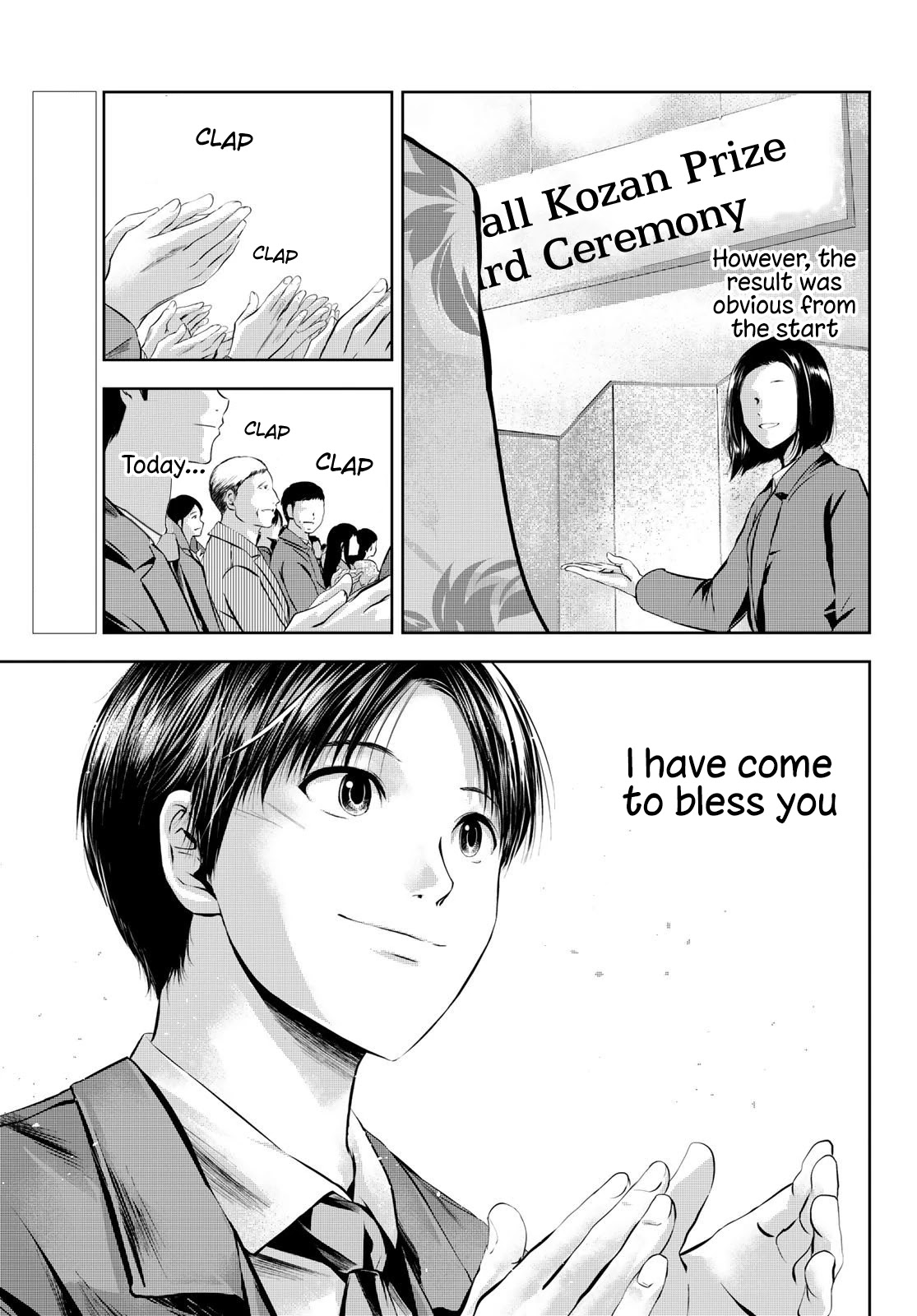 Sen wa, Boku wo Egaku Chapter 30 page 4 - Chapter 30: Worthy of you