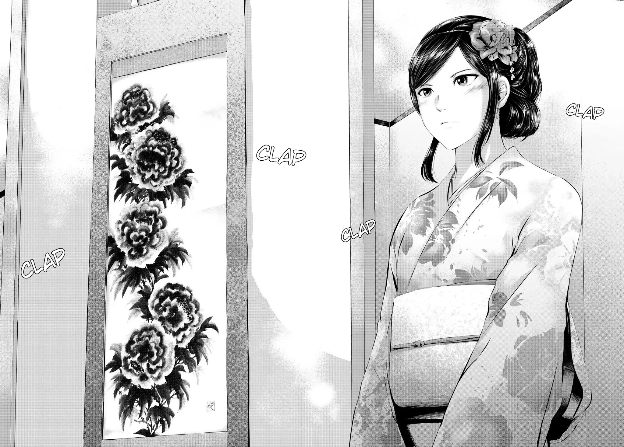 Sen wa, Boku wo Egaku Chapter 30 page 7 - Chapter 30: Worthy of you