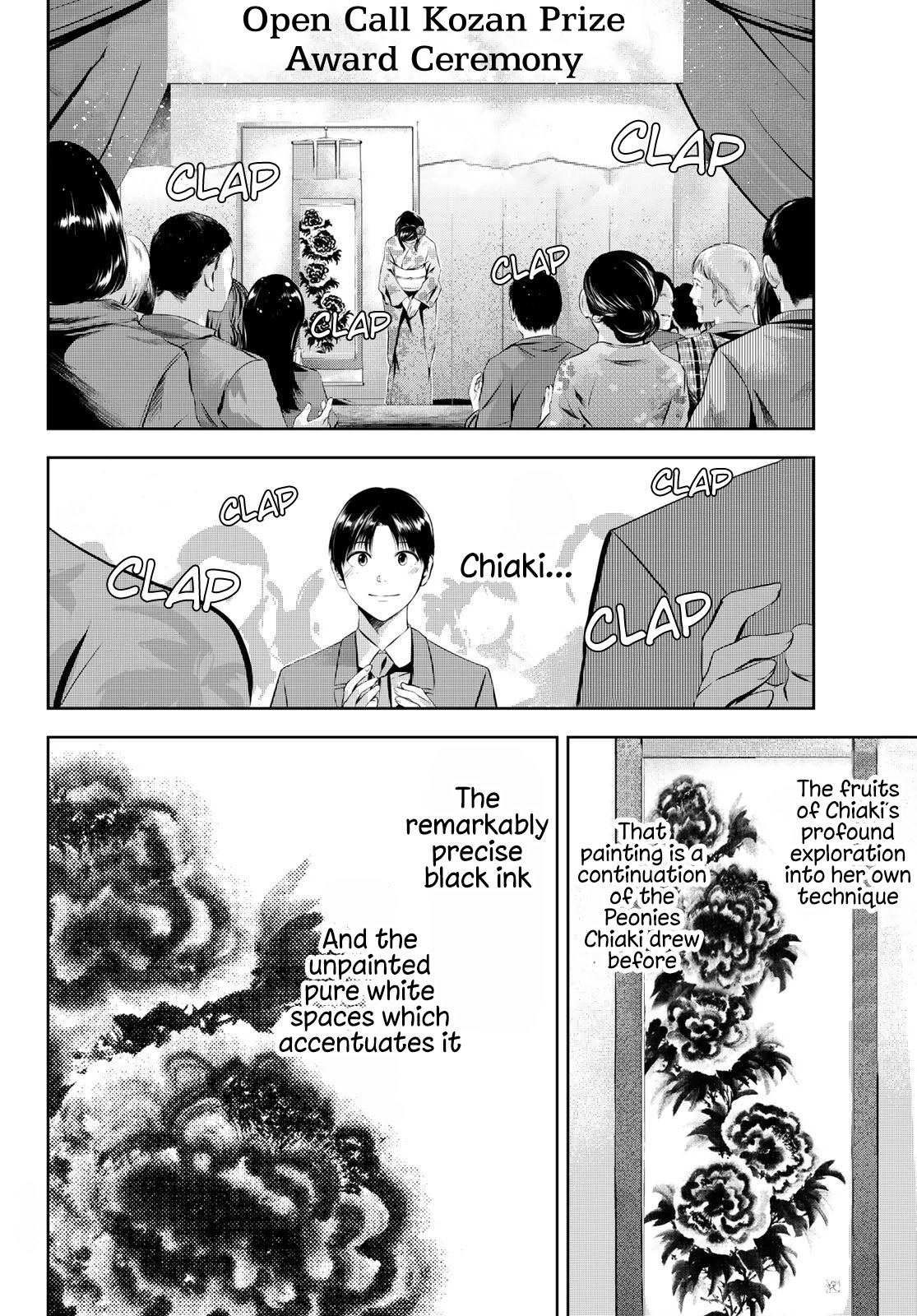 Sen wa, Boku wo Egaku Chapter 30 page 8 - Chapter 30: Worthy of you