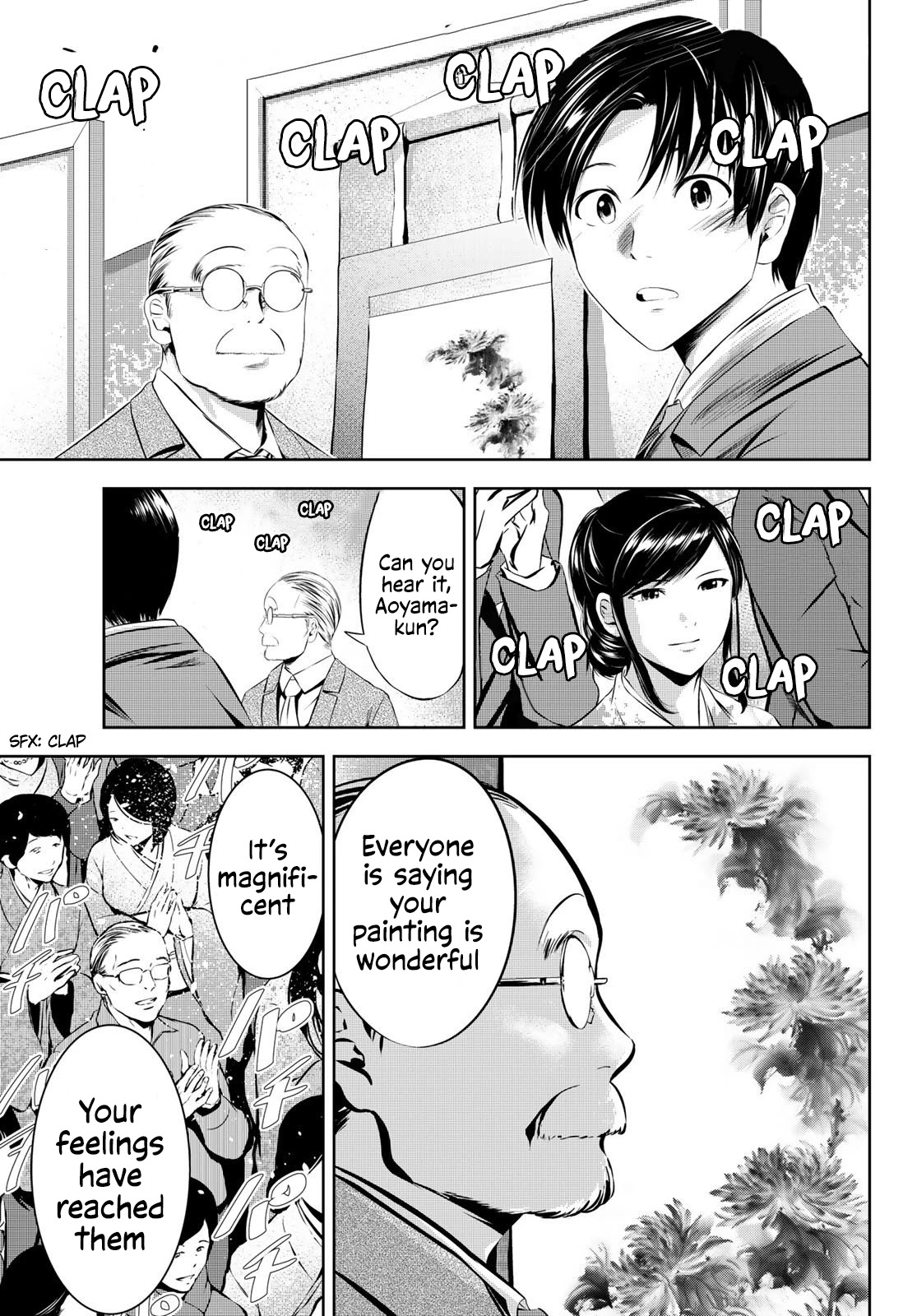 Sen wa, Boku wo Egaku Chapter 31 page 13 - Chapter 31: The end of a journey