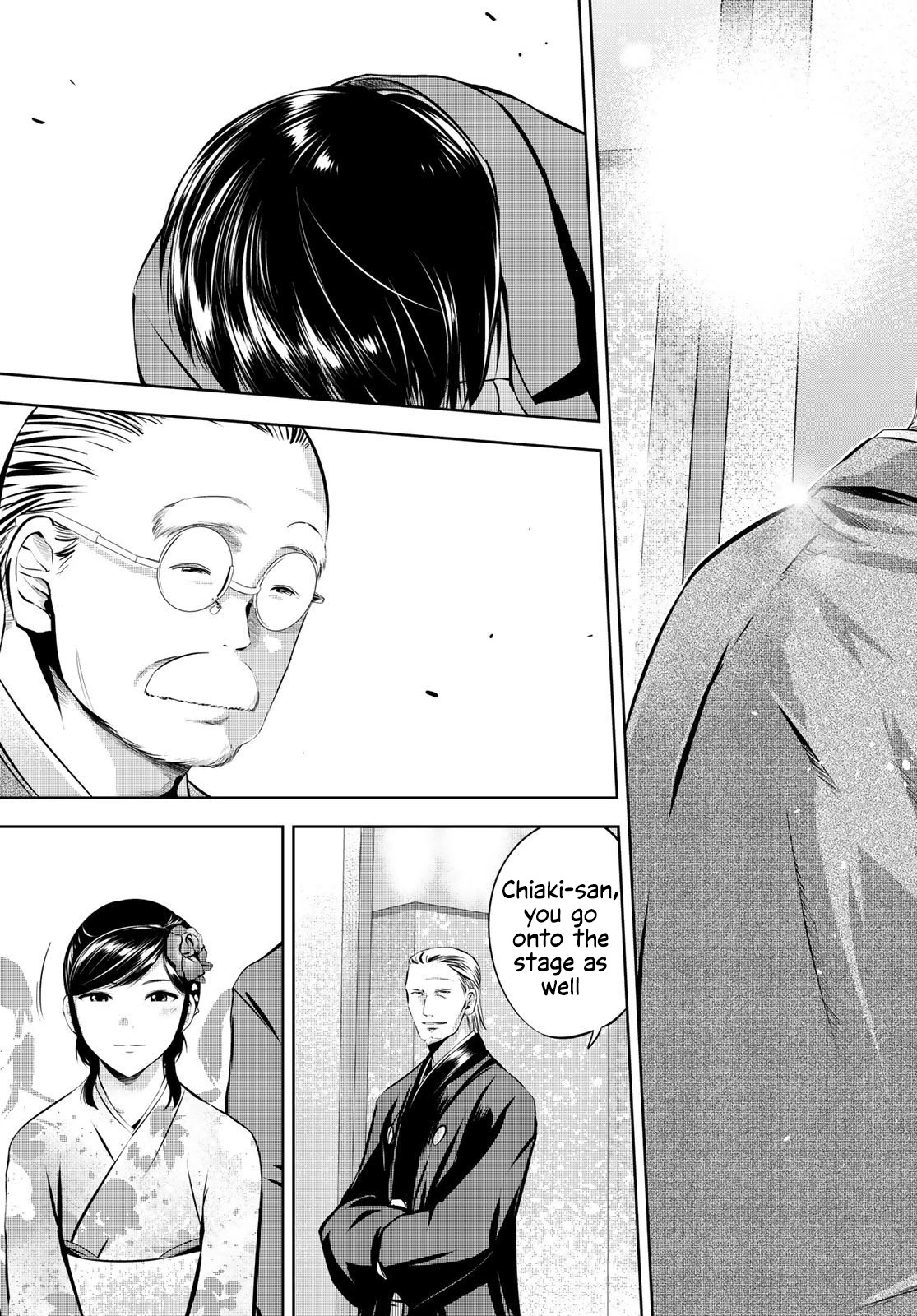 Sen wa, Boku wo Egaku Chapter 31 page 19 - Chapter 31: The end of a journey