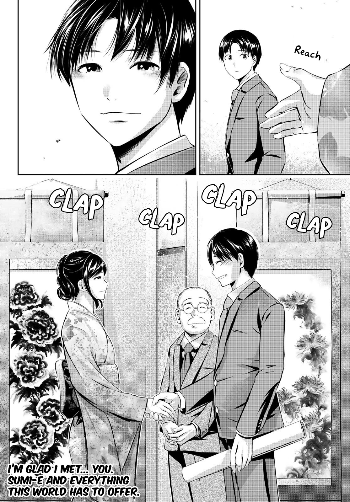 Sen wa, Boku wo Egaku Chapter 31 page 20 - Chapter 31: The end of a journey
