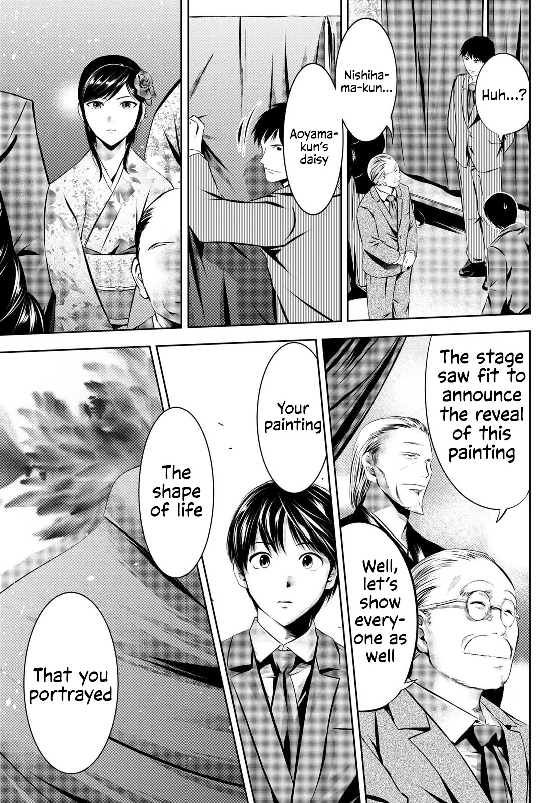 Sen wa, Boku wo Egaku Chapter 31 page 4 - Chapter 31: The end of a journey