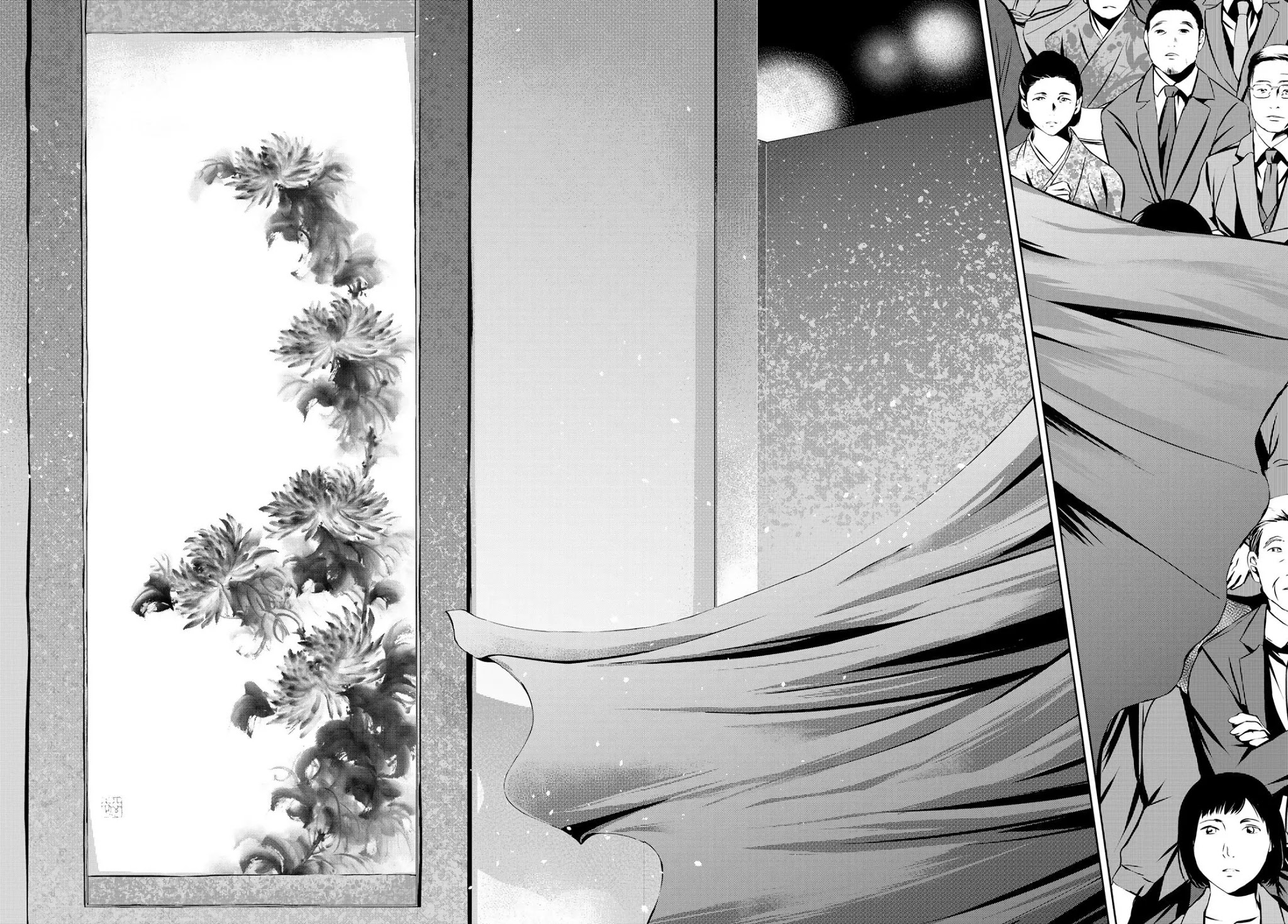 Sen wa, Boku wo Egaku Chapter 31 page 5 - Chapter 31: The end of a journey
