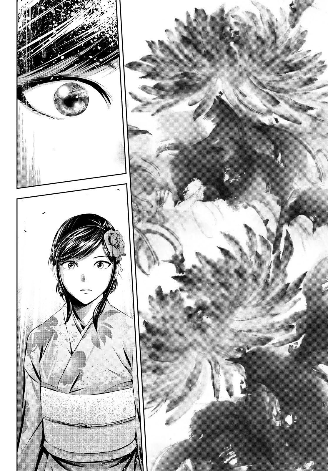Sen wa, Boku wo Egaku Chapter 31 page 6 - Chapter 31: The end of a journey