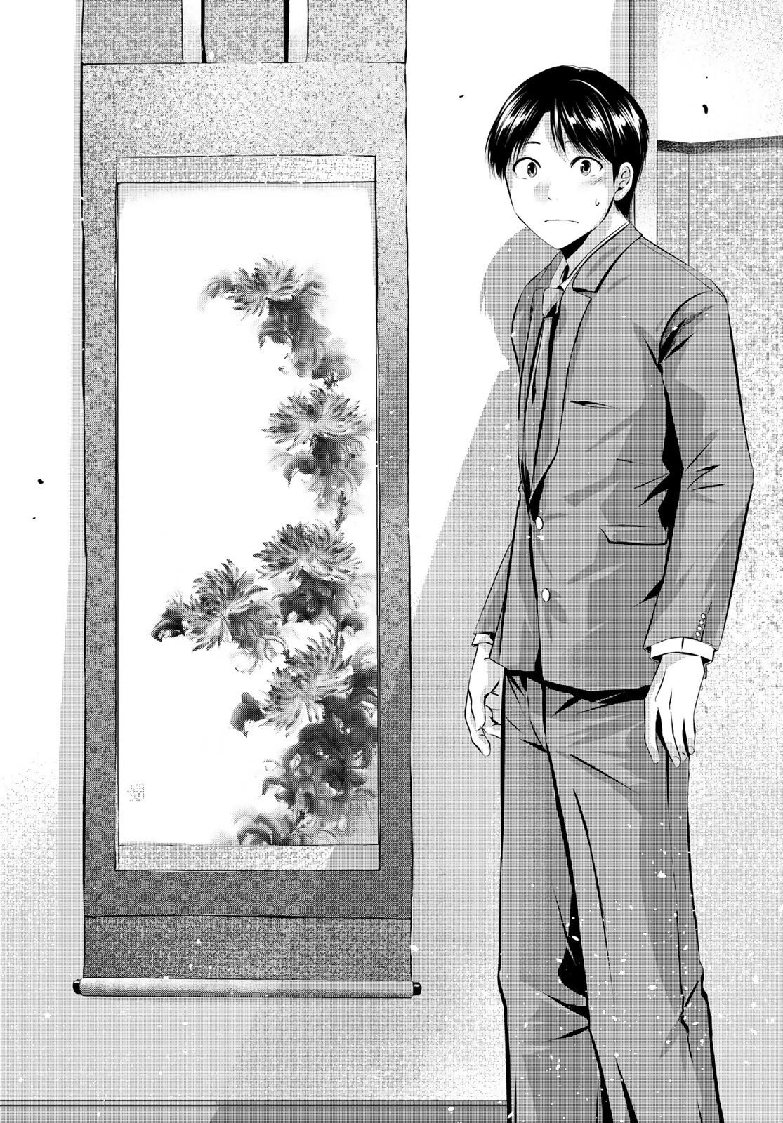 Sen wa, Boku wo Egaku Chapter 31 page 7 - Chapter 31: The end of a journey