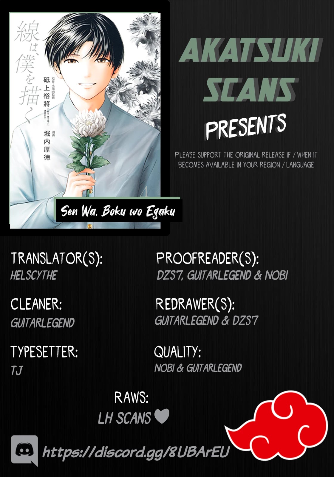Sen wa, Boku wo Egaku Chapter 32 page 1 - Chapter 32: The lines that draw us [END]