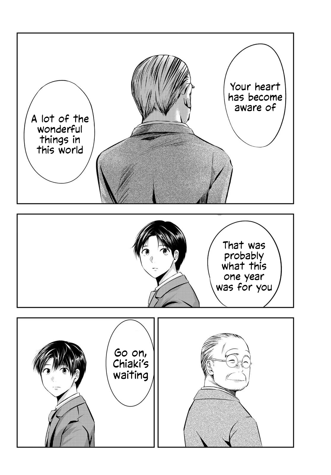 Sen wa, Boku wo Egaku Chapter 32 page 11 - Chapter 32: The lines that draw us [END]