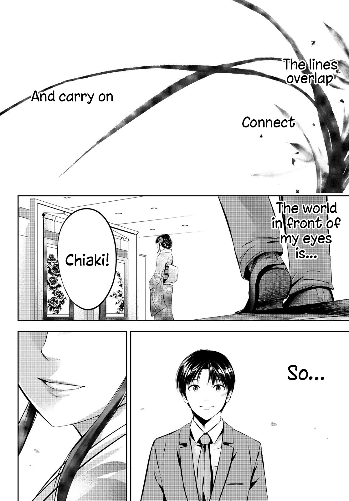 Sen wa, Boku wo Egaku Chapter 32 page 13 - Chapter 32: The lines that draw us [END]