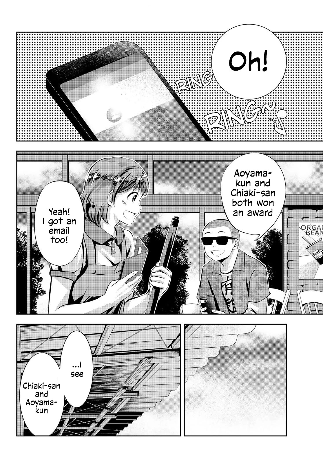 Sen wa, Boku wo Egaku Chapter 32 page 15 - Chapter 32: The lines that draw us [END]