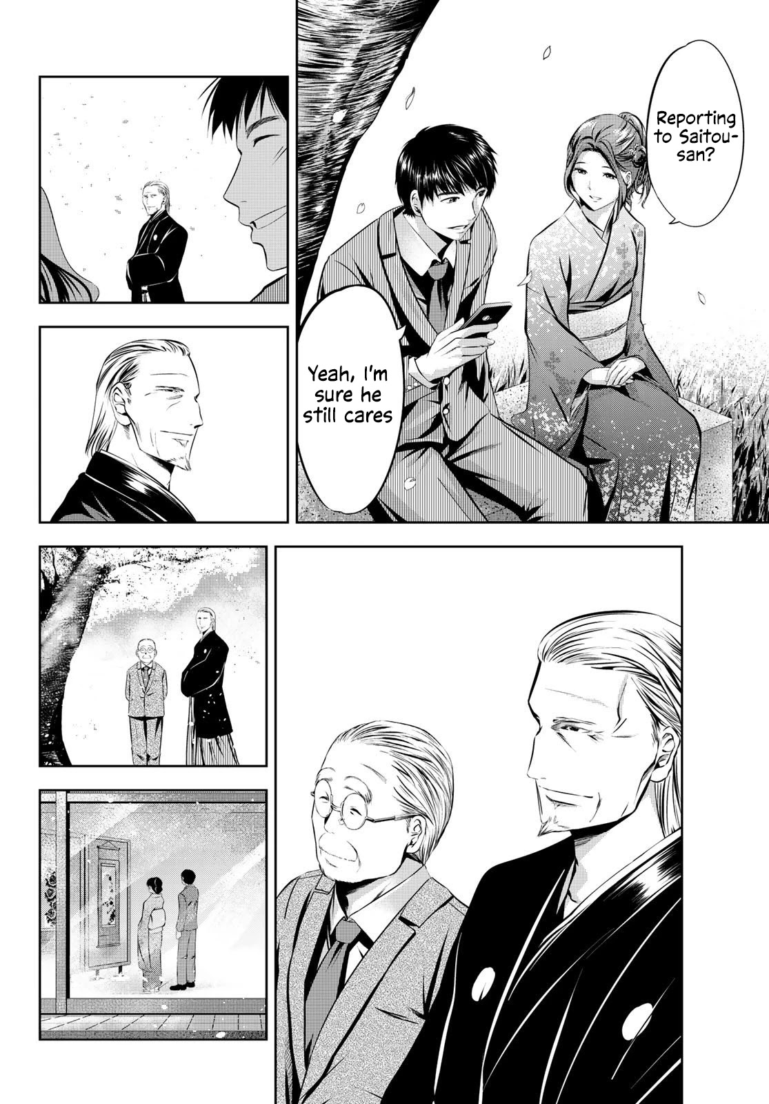 Sen wa, Boku wo Egaku Chapter 32 page 17 - Chapter 32: The lines that draw us [END]