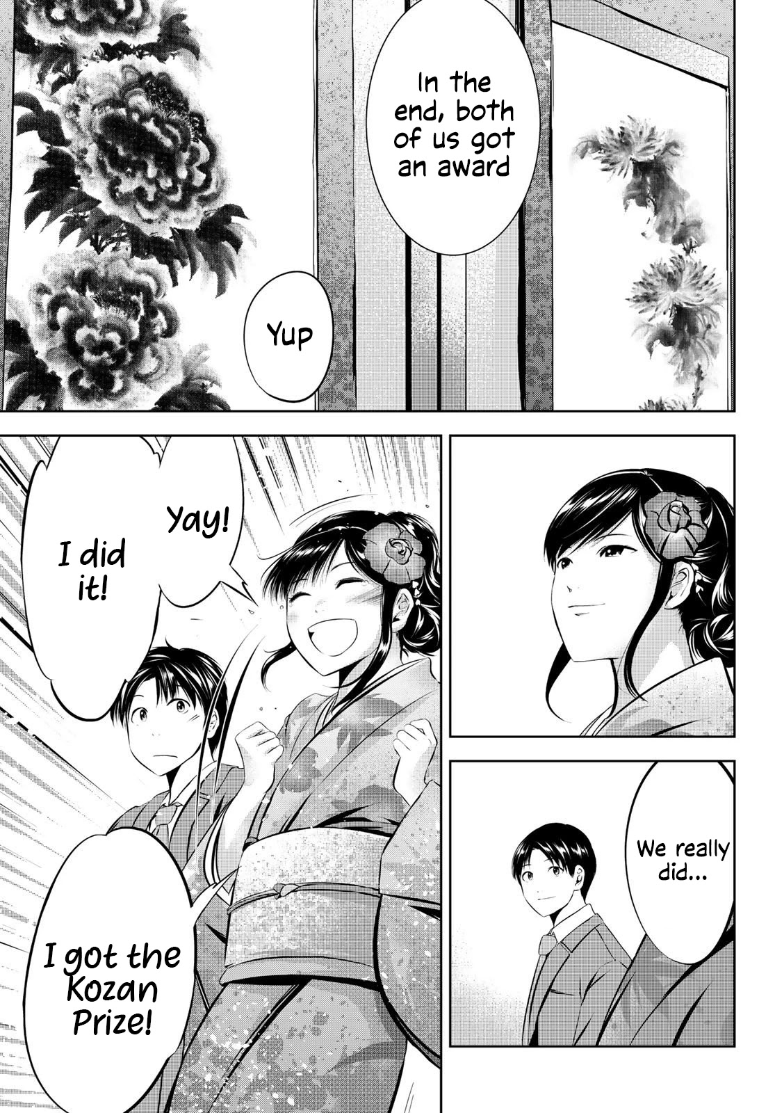 Sen wa, Boku wo Egaku Chapter 32 page 18 - Chapter 32: The lines that draw us [END]