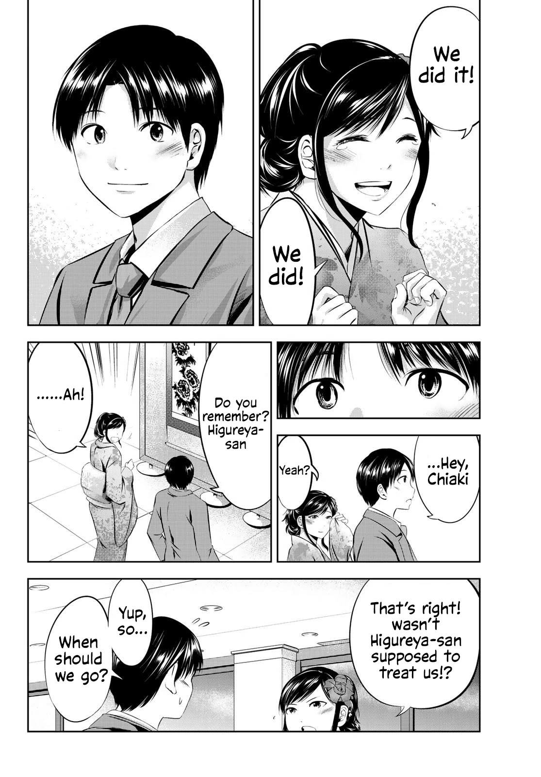 Sen wa, Boku wo Egaku Chapter 32 page 19 - Chapter 32: The lines that draw us [END]