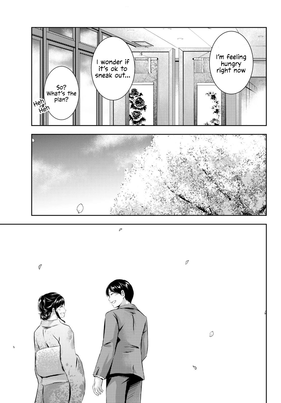 Sen wa, Boku wo Egaku Chapter 32 page 20 - Chapter 32: The lines that draw us [END]