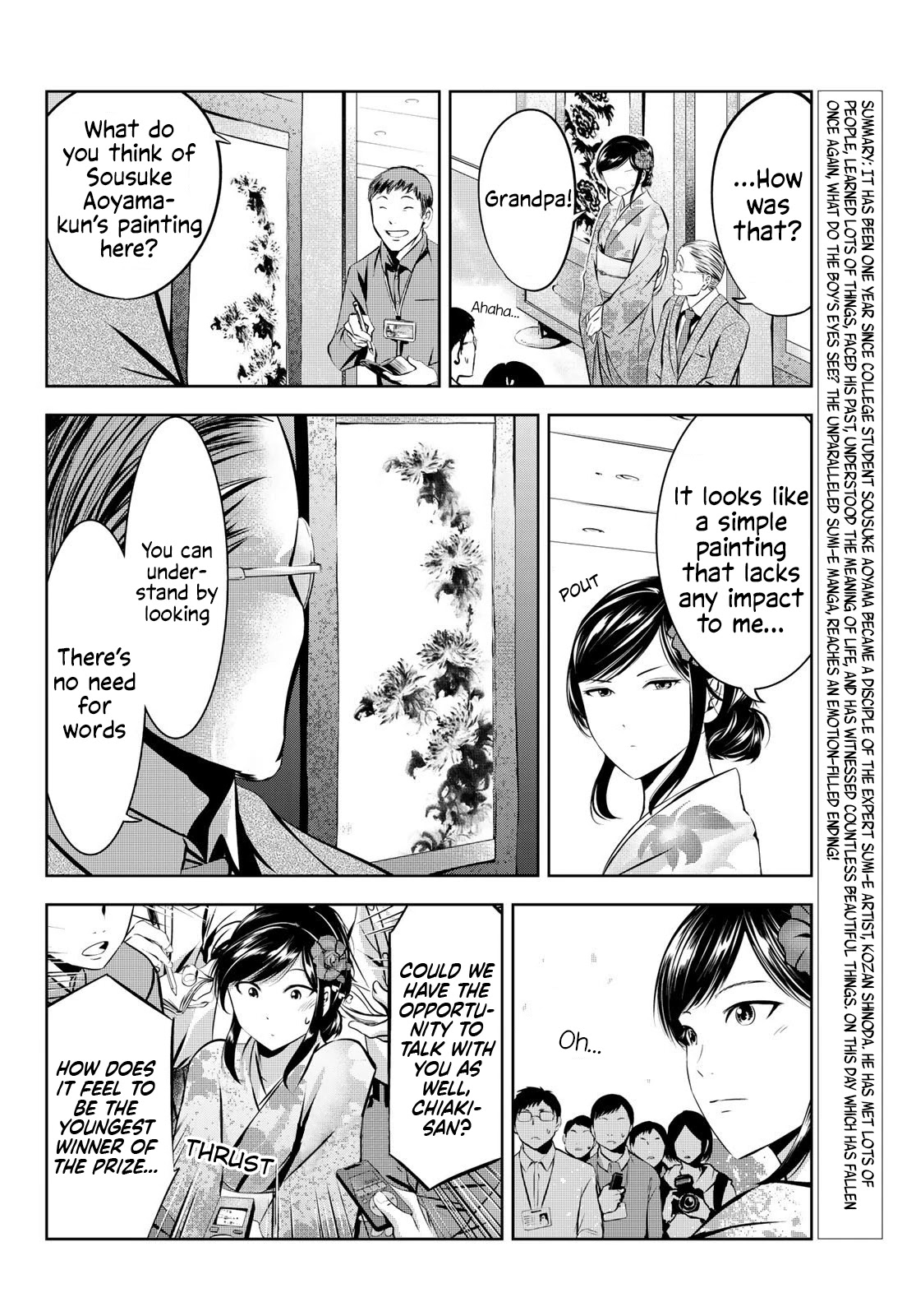 Sen wa, Boku wo Egaku Chapter 32 page 3 - Chapter 32: The lines that draw us [END]