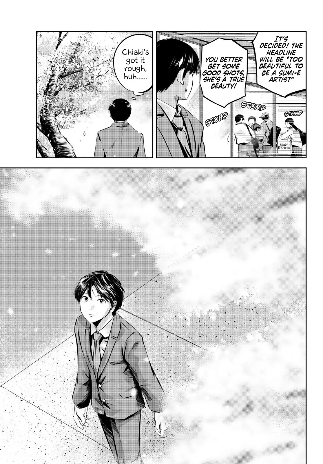 Sen wa, Boku wo Egaku Chapter 32 page 4 - Chapter 32: The lines that draw us [END]