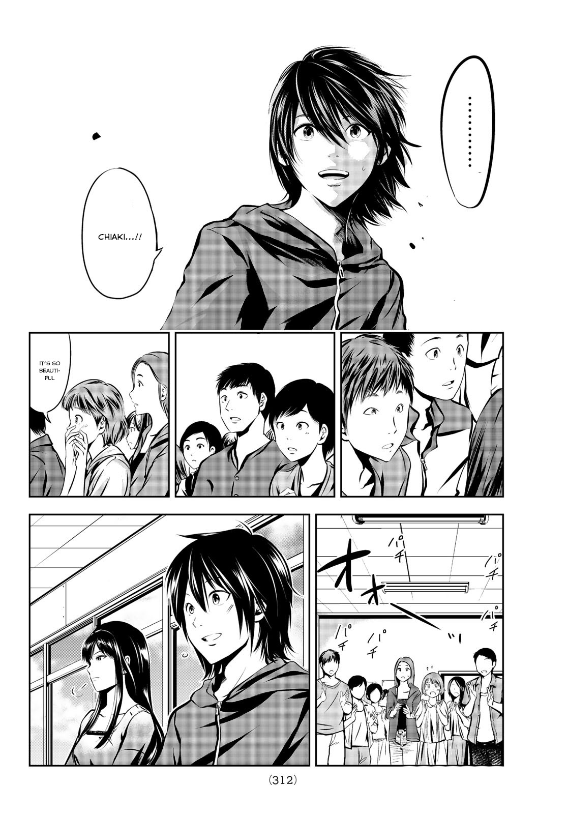 Sen wa, Boku wo Egaku Chapter 4 page 10 - Chapter 4: Flower and Ink