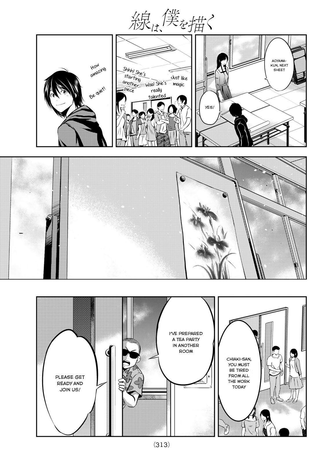 Sen wa, Boku wo Egaku Chapter 4 page 11 - Chapter 4: Flower and Ink