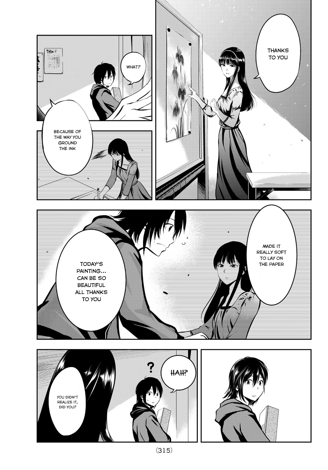 Sen wa, Boku wo Egaku Chapter 4 page 13 - Chapter 4: Flower and Ink
