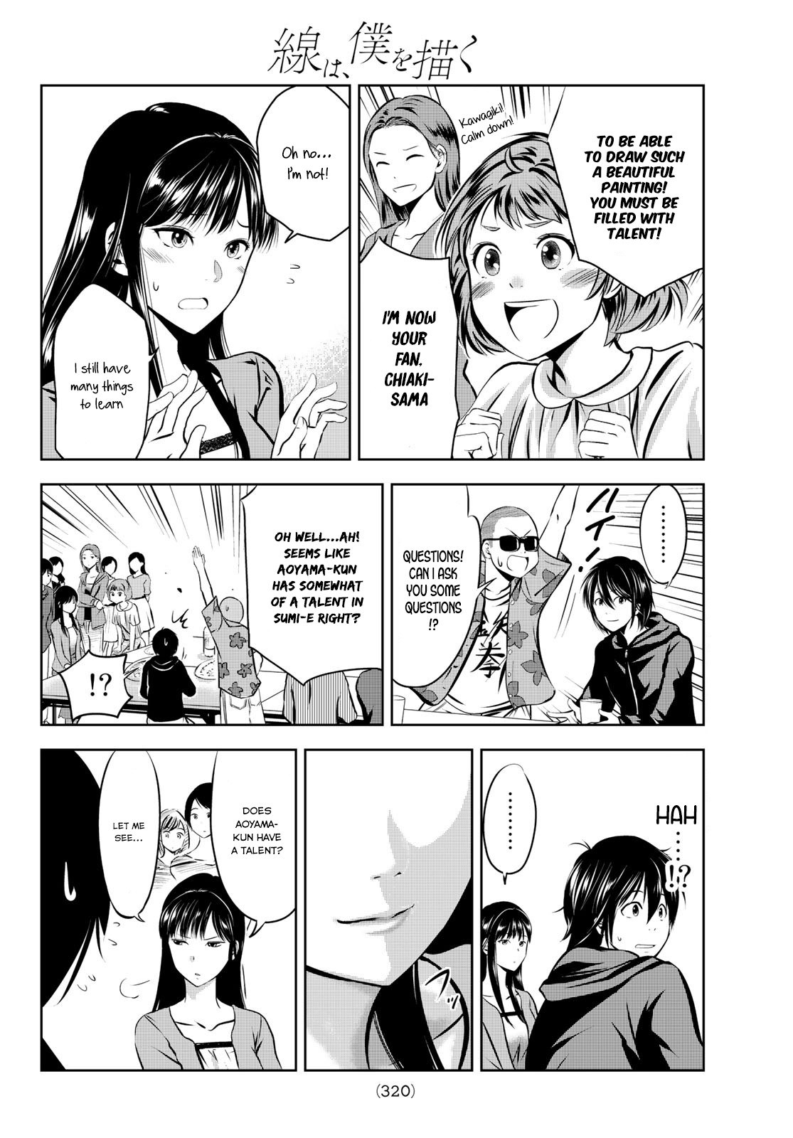Sen wa, Boku wo Egaku Chapter 4 page 18 - Chapter 4: Flower and Ink