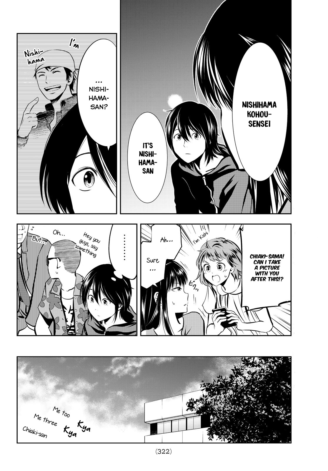 Sen wa, Boku wo Egaku Chapter 4 page 20 - Chapter 4: Flower and Ink