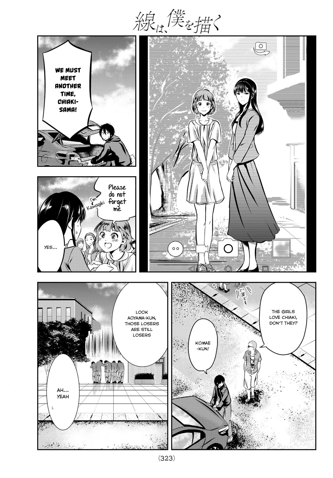 Sen wa, Boku wo Egaku Chapter 4 page 21 - Chapter 4: Flower and Ink