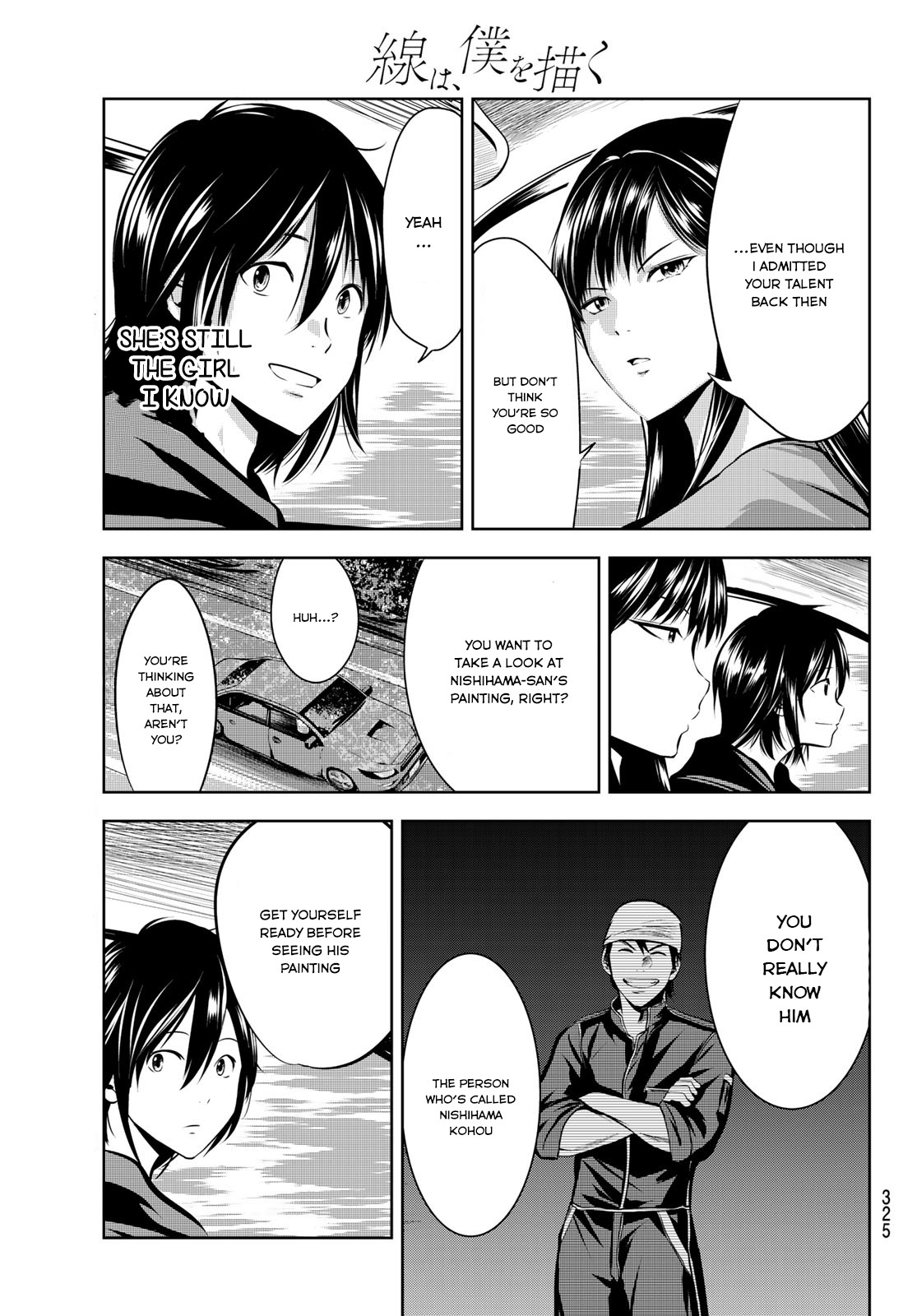 Sen wa, Boku wo Egaku Chapter 4 page 23 - Chapter 4: Flower and Ink