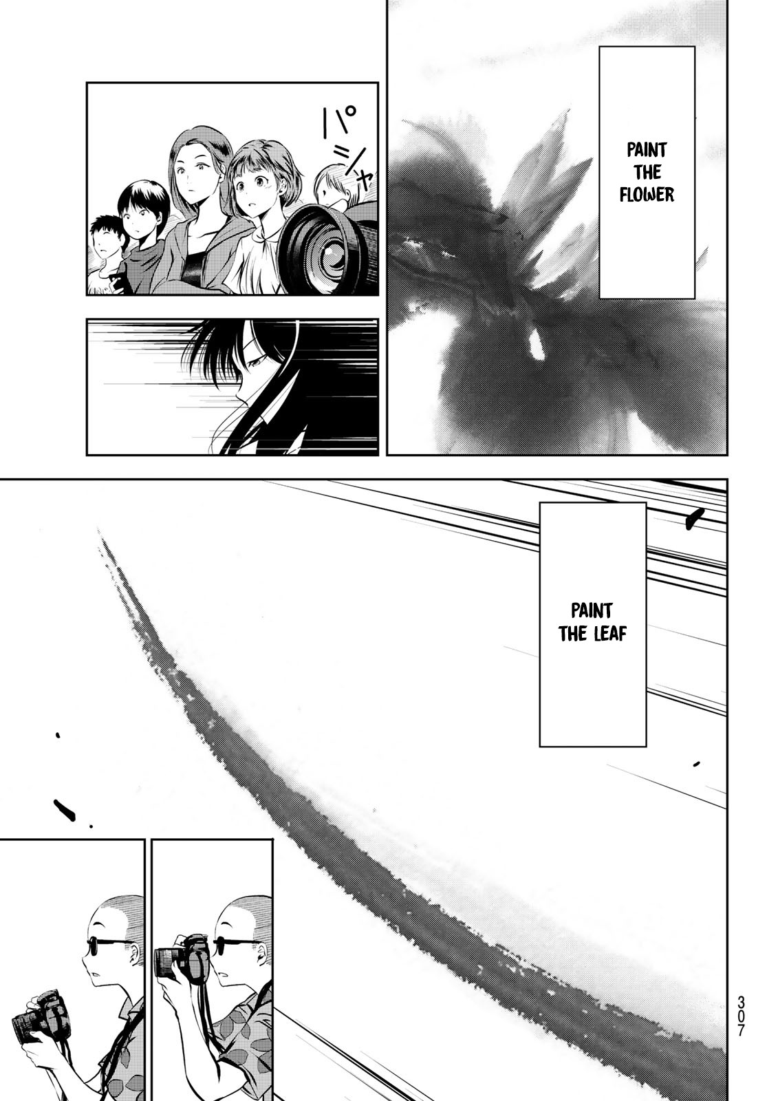 Sen wa, Boku wo Egaku Chapter 4 page 6 - Chapter 4: Flower and Ink