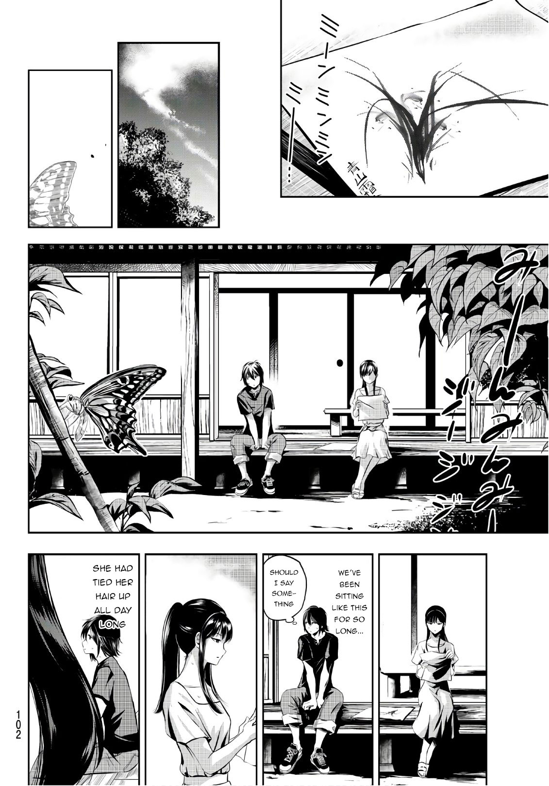 Sen wa, Boku wo Egaku Chapter 5 page 12 - Chapter 5: Aoyama Sousuke