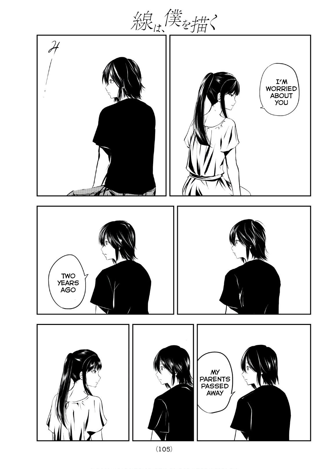 Sen wa, Boku wo Egaku Chapter 5 page 15 - Chapter 5: Aoyama Sousuke
