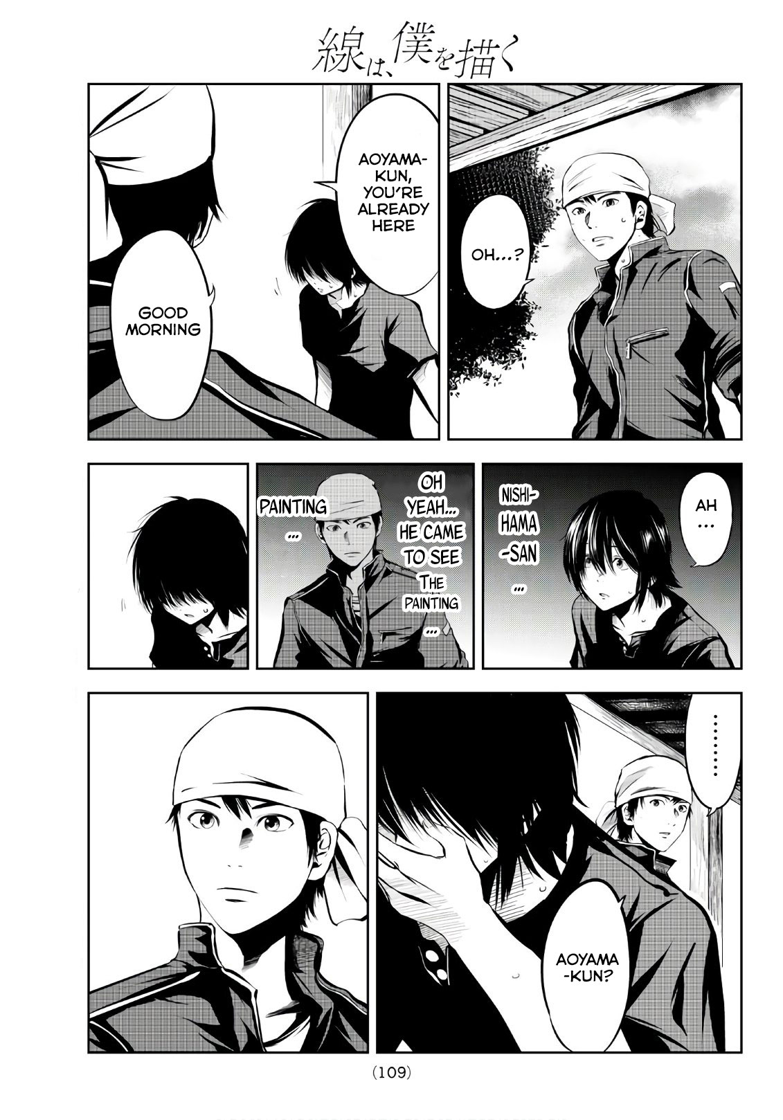 Sen wa, Boku wo Egaku Chapter 5 page 19 - Chapter 5: Aoyama Sousuke