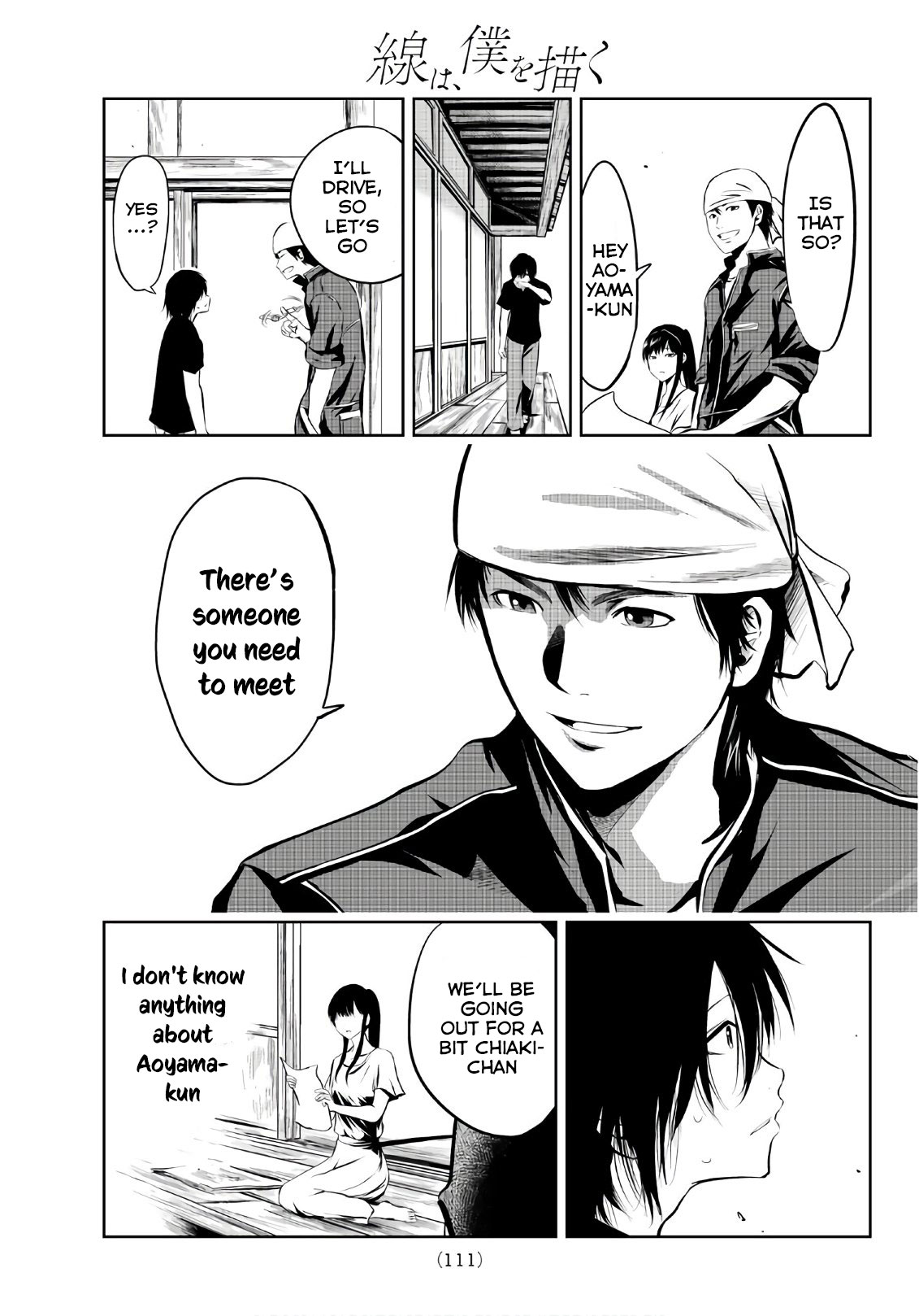 Sen wa, Boku wo Egaku Chapter 5 page 21 - Chapter 5: Aoyama Sousuke