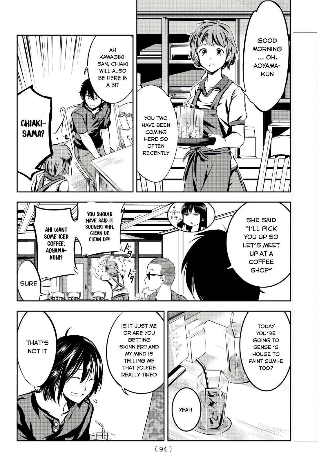 Sen wa, Boku wo Egaku Chapter 5 page 4 - Chapter 5: Aoyama Sousuke