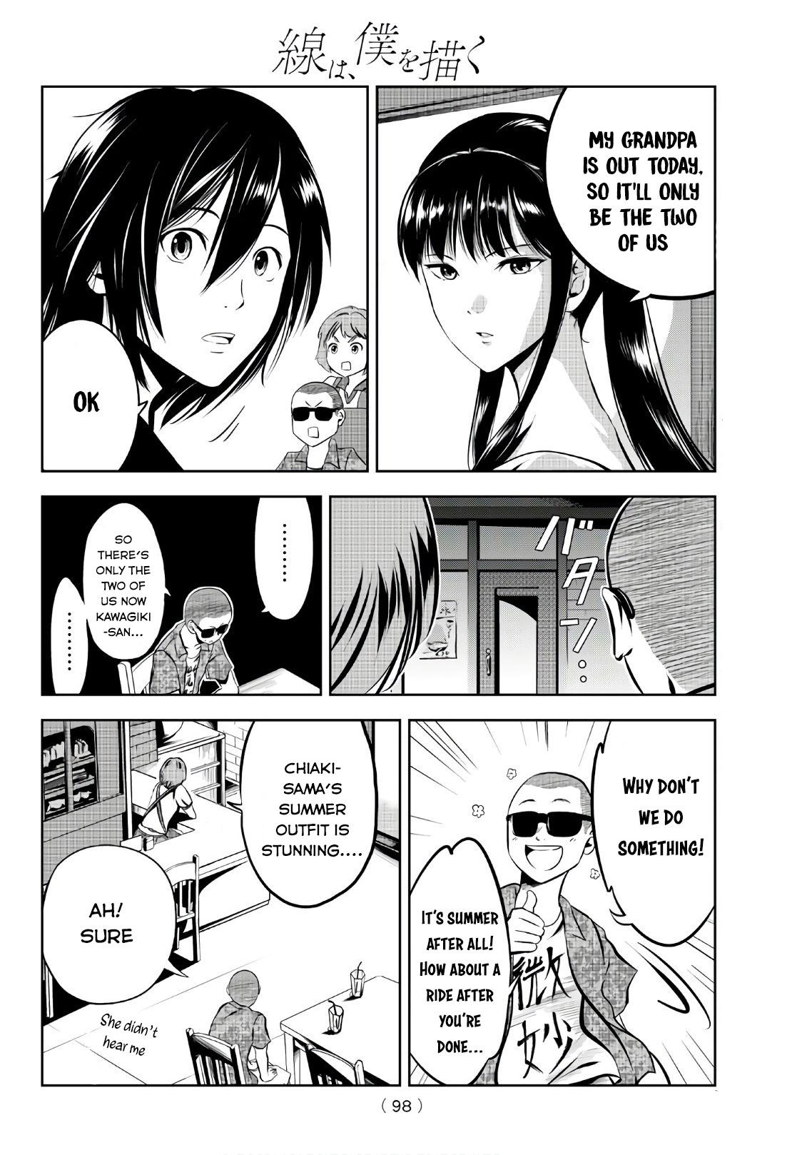 Sen wa, Boku wo Egaku Chapter 5 page 8 - Chapter 5: Aoyama Sousuke