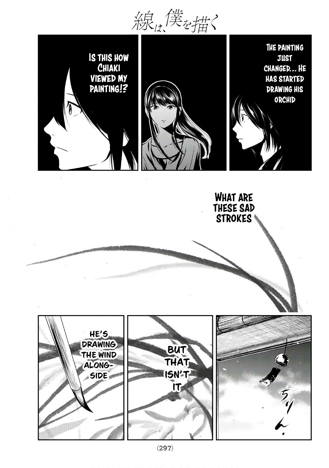 Sen wa, Boku wo Egaku Chapter 7 page 10 - Chapter 7: Blooming on the Cliff