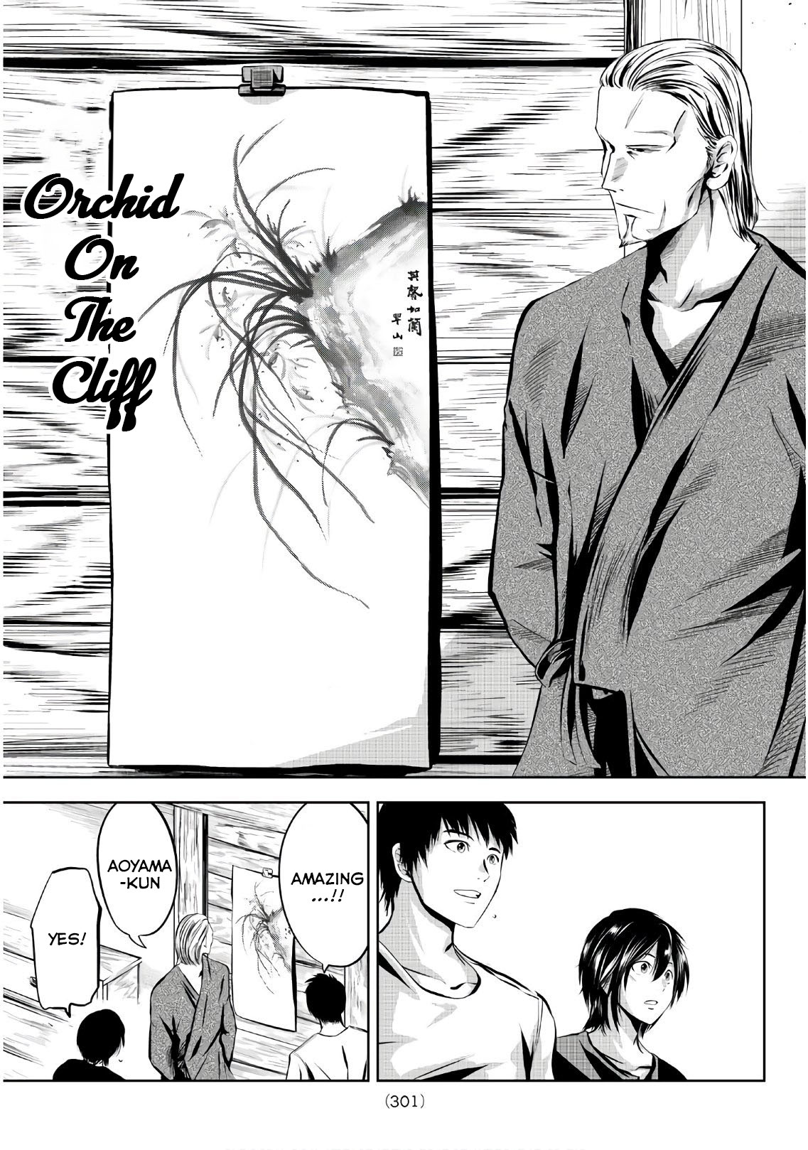 Sen wa, Boku wo Egaku Chapter 7 page 14 - Chapter 7: Blooming on the Cliff