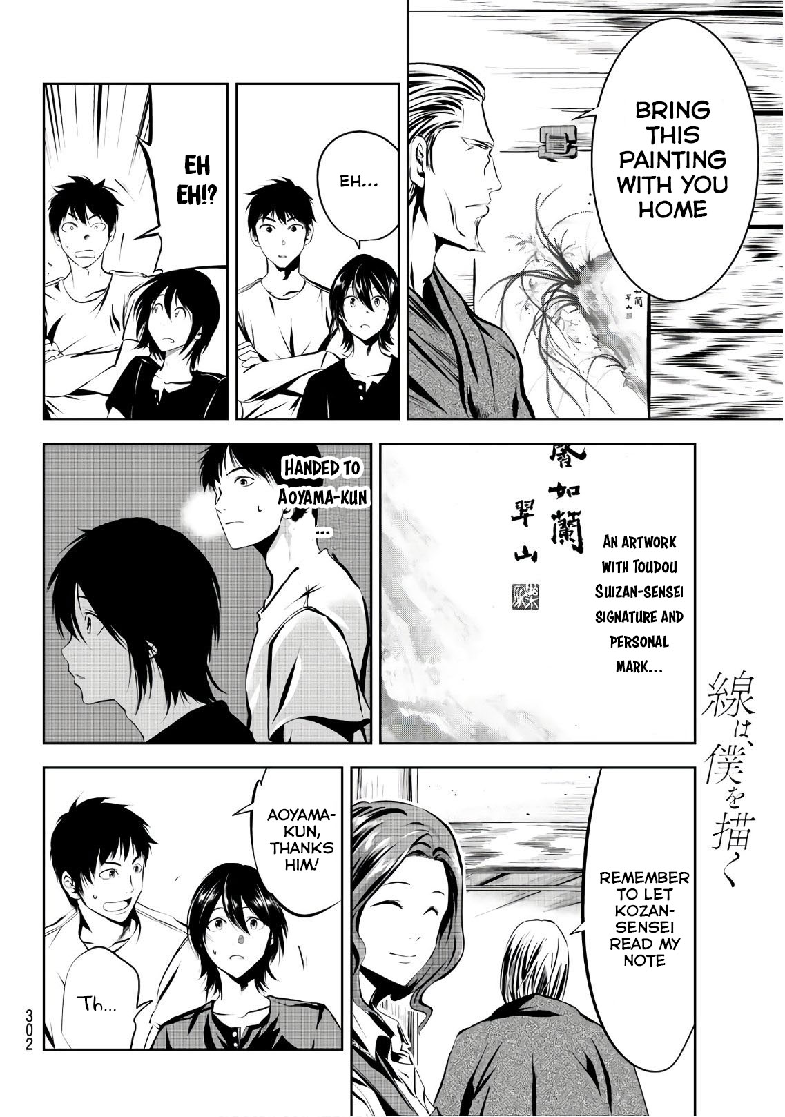 Sen wa, Boku wo Egaku Chapter 7 page 15 - Chapter 7: Blooming on the Cliff