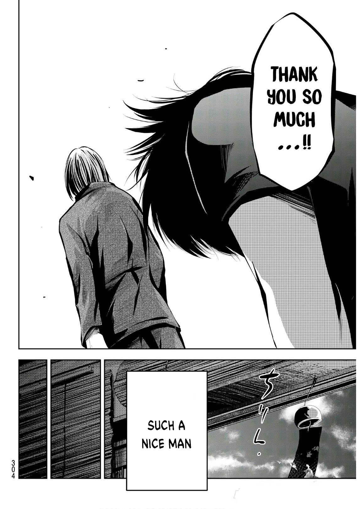 Sen wa, Boku wo Egaku Chapter 7 page 17 - Chapter 7: Blooming on the Cliff