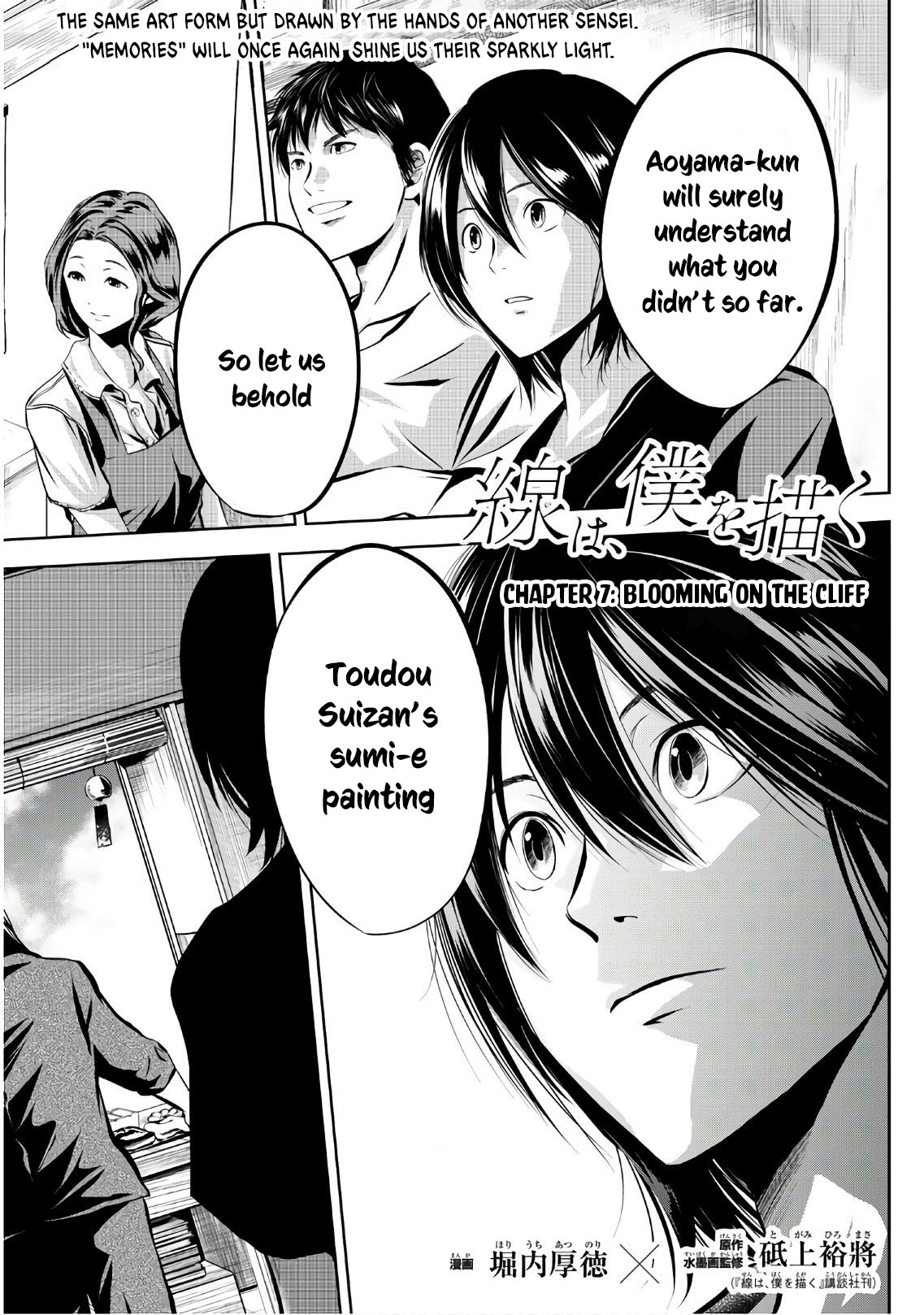 Sen wa, Boku wo Egaku Chapter 7 page 2 - Chapter 7: Blooming on the Cliff