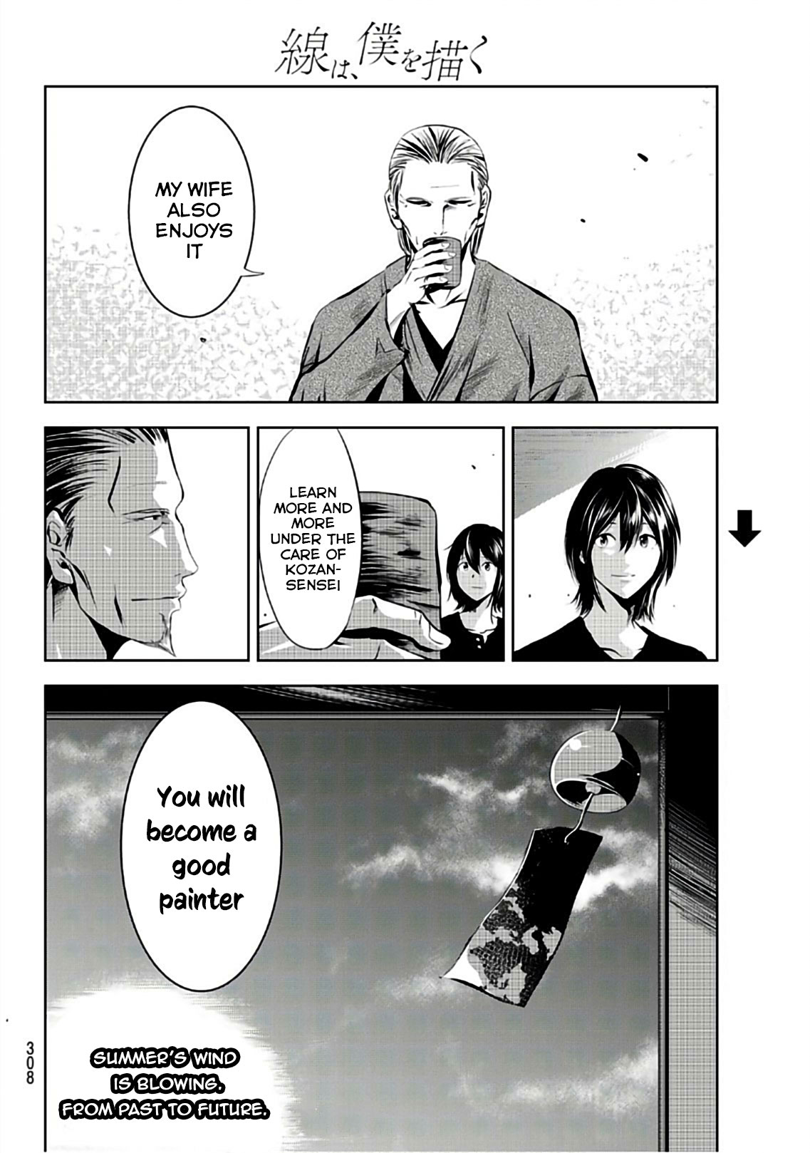 Sen wa, Boku wo Egaku Chapter 7 page 21 - Chapter 7: Blooming on the Cliff