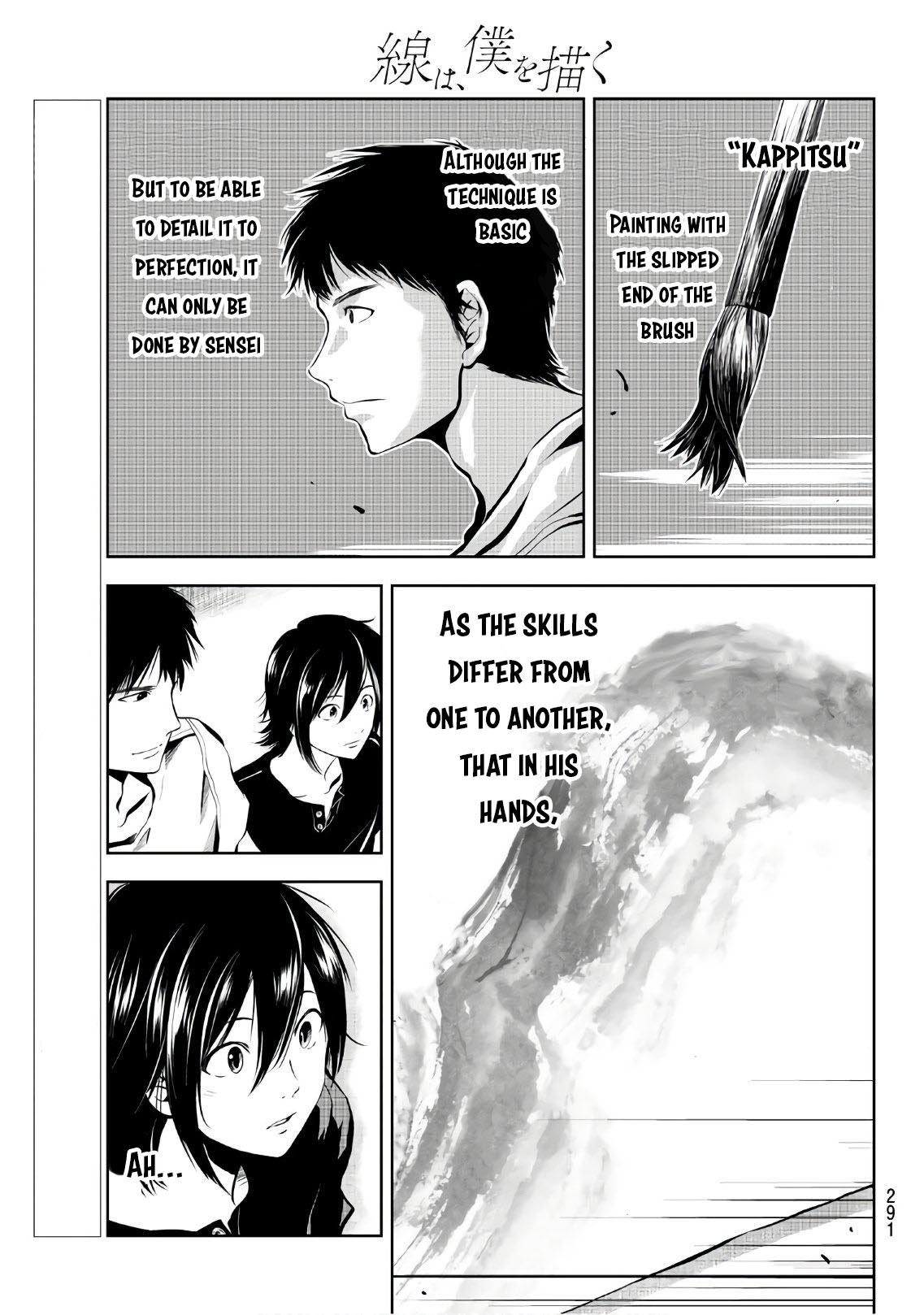 Sen wa, Boku wo Egaku Chapter 7 page 4 - Chapter 7: Blooming on the Cliff