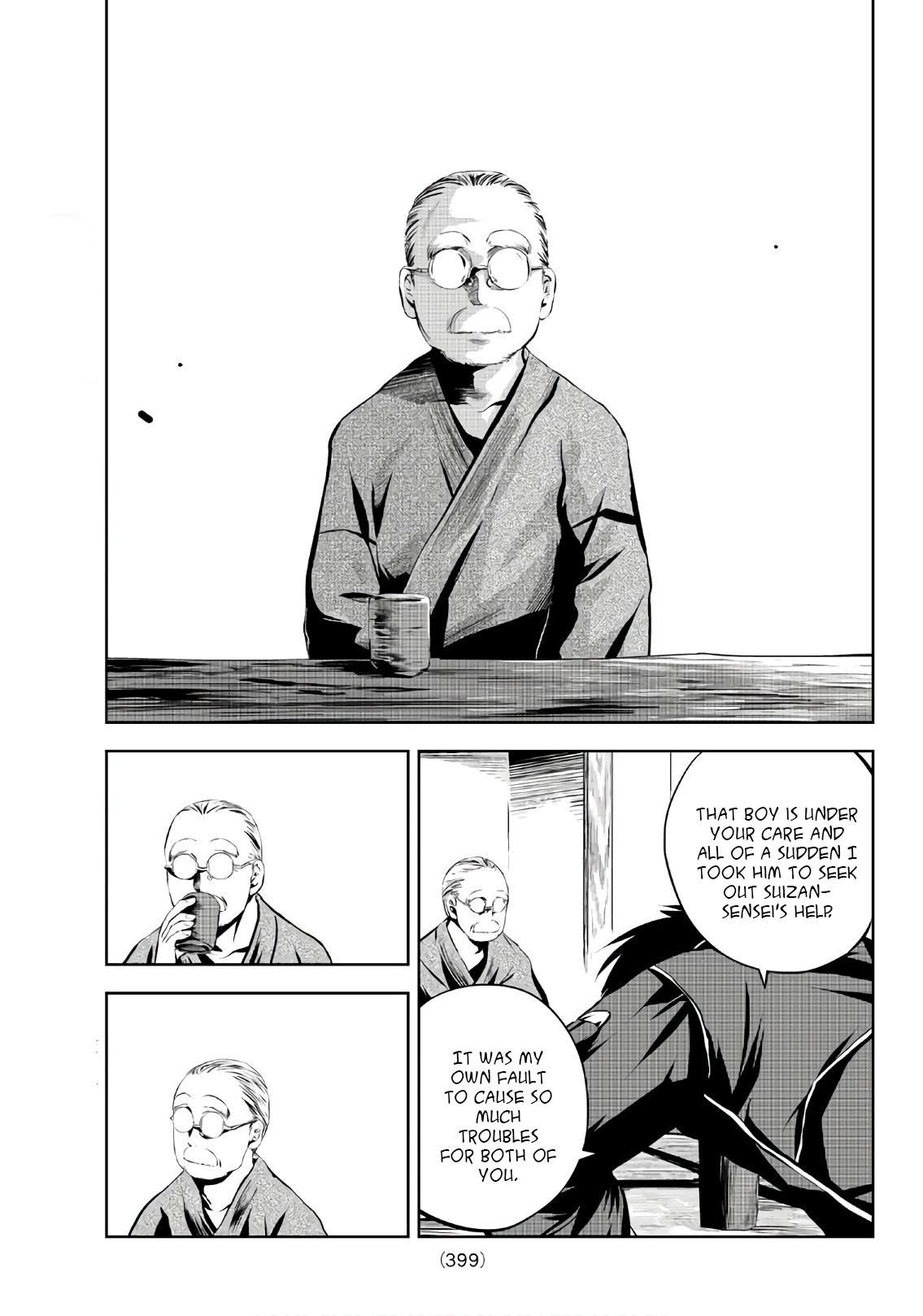 Sen wa, Boku wo Egaku Chapter 8 page 12 - Chapter 8: You're Misunderstanding the Actual Point