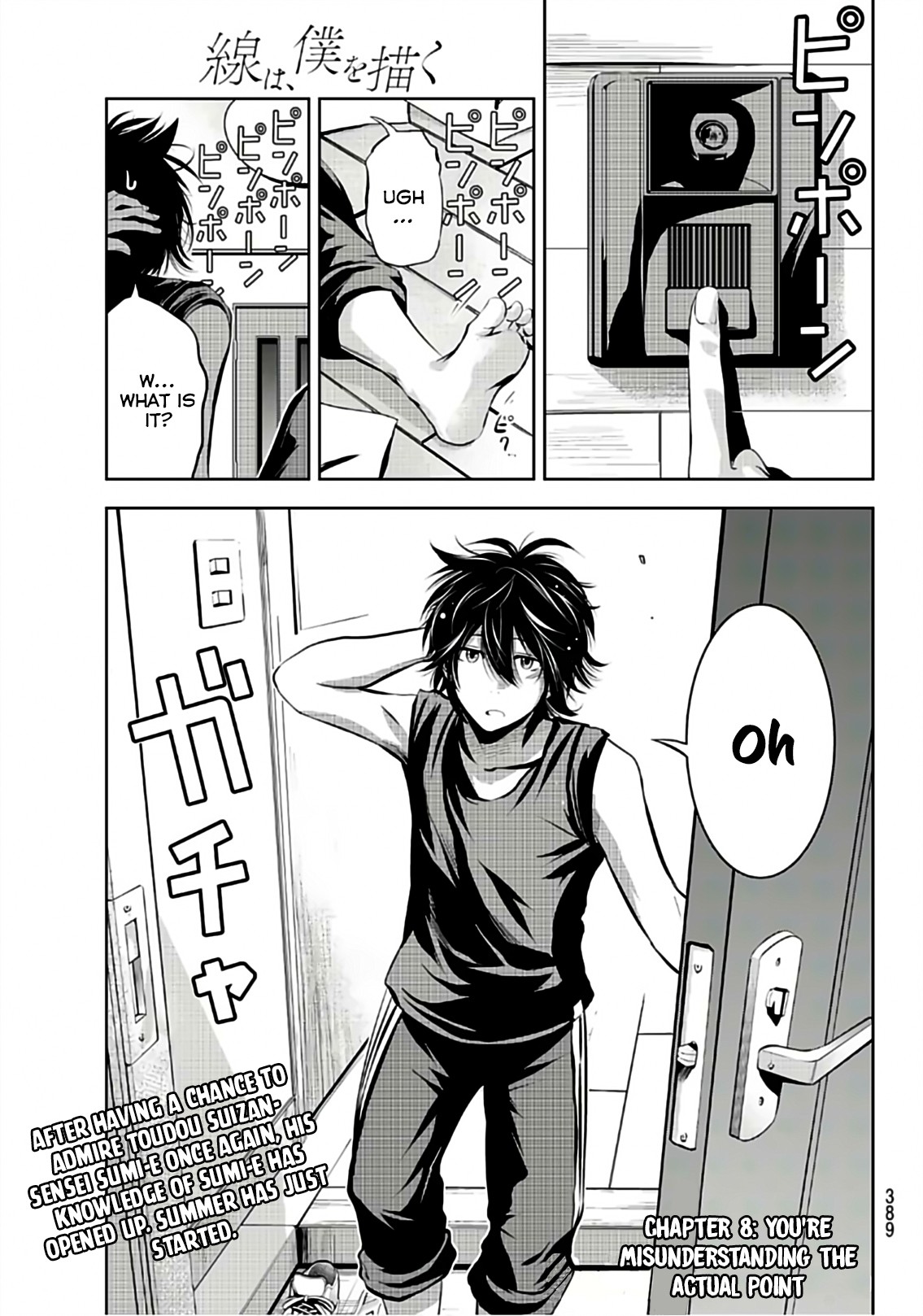 Sen wa, Boku wo Egaku Chapter 8 page 2 - Chapter 8: You're Misunderstanding the Actual Point
